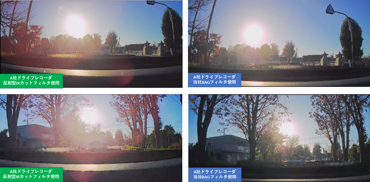 DriveRecorder02.png