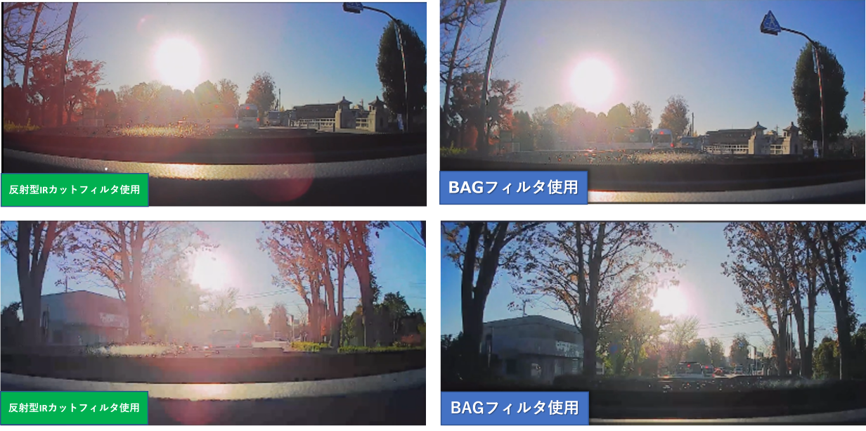 DriveRecorder03.png